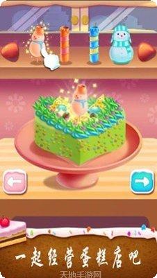 史莱姆传奇游戏攻略