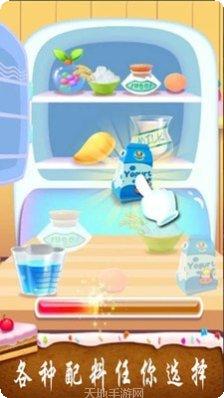 史莱姆传奇装备获取