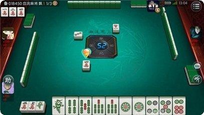 国新棋牌安卓版