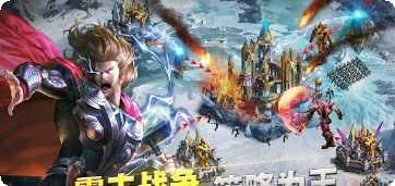 Last Pirate战斗策略分享