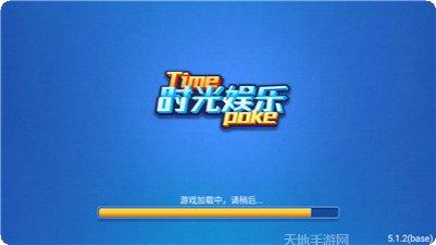 百胜捕鱼游戏攻略