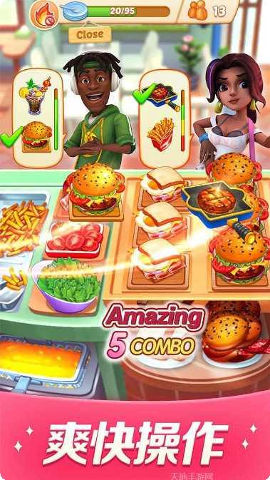 舌尖上的小镇攻略