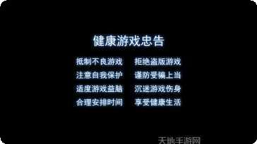 东方博游棋牌比赛活动