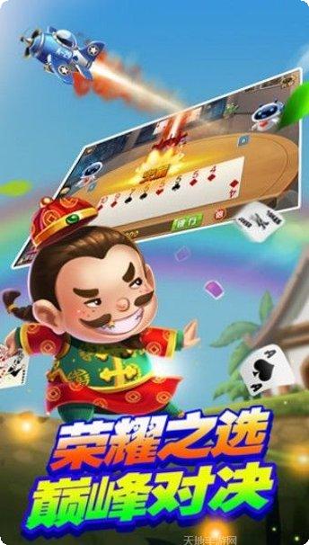 玩摆十三张在线对战
