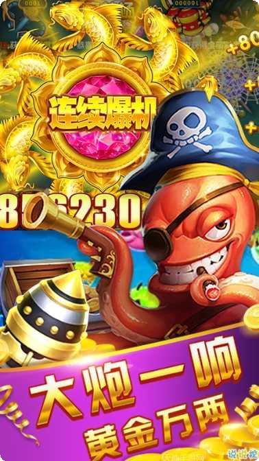 酉阳大贰在线对战