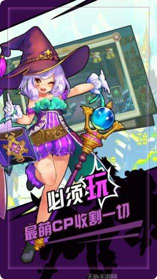 萝莉小精灵游戏评测