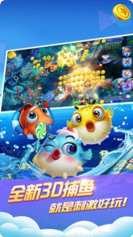 英皇京梦棋牌下载地址