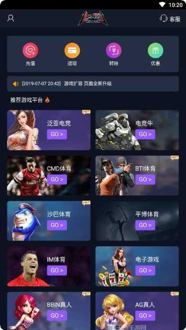 1号电竞棋牌游戏