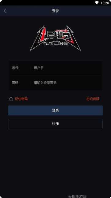 1号电竞棋牌安卓版