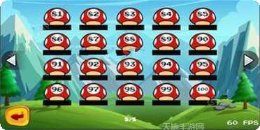 火柴先生的世界攻略
