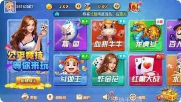 币多棋牌玩法介绍