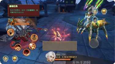 仙迹灵域传奇副本挑战