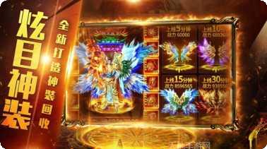 斩月一击游戏攻略