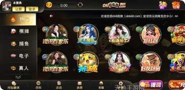 668wan游戏怒火一刀攻略