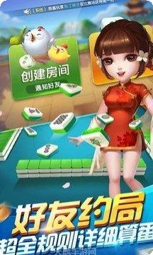 通山打拱游戏技巧