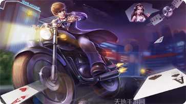 767娱乐安卓版