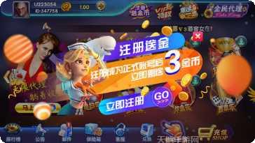 218cc棋牌苹果版