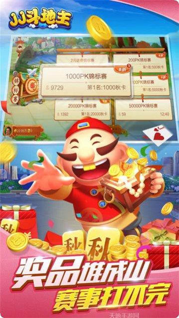 最爱牛牛玩法介绍