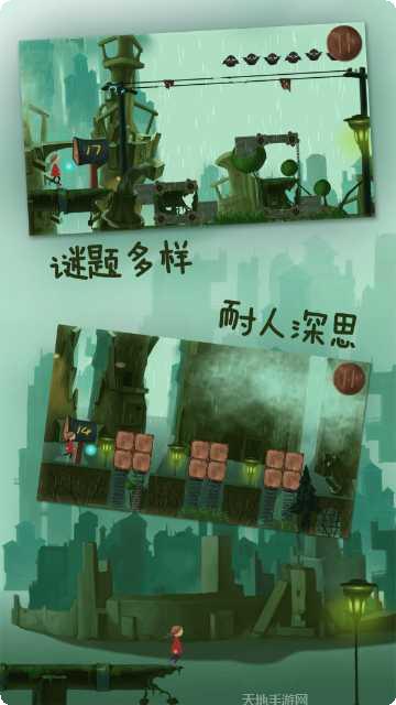 梦之旅人空之挽歌最新版本
