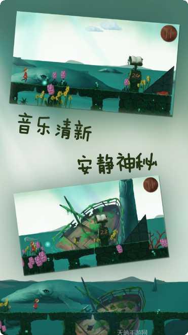 梦之旅人空之挽歌游戏评测