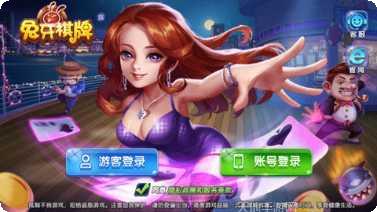 兔牙国际最新版本