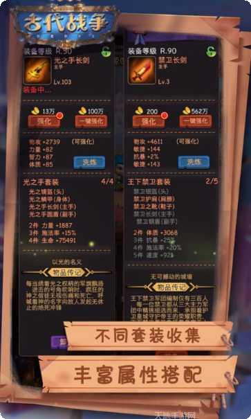 图片3