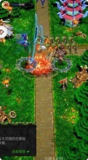 圣魂纷争命运之刃角色攻略