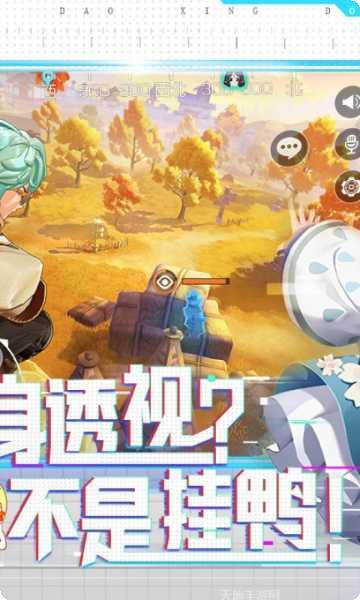 风云岛行动武器搭配