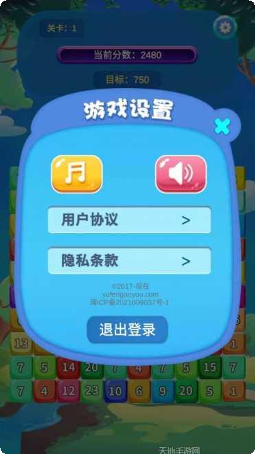 24点大比斗游戏技巧