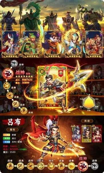 三国杀萌将传超爆版礼包码