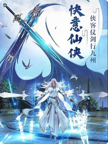 凤唳九天角色推荐