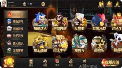 兄弟汇棋牌安卓版