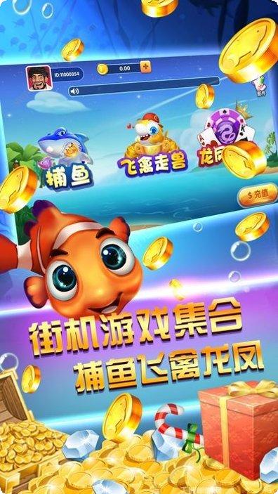 物资棋牌最新版本