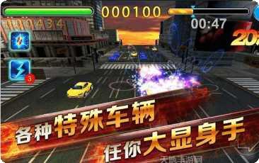 极速消消乐无限金币