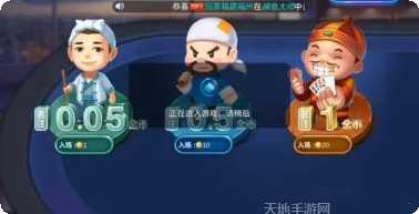 雪豹水果机玩法介绍