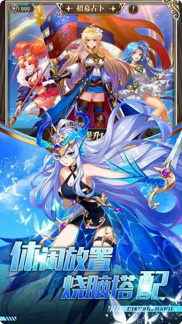 碧空战纪游戏礼包码