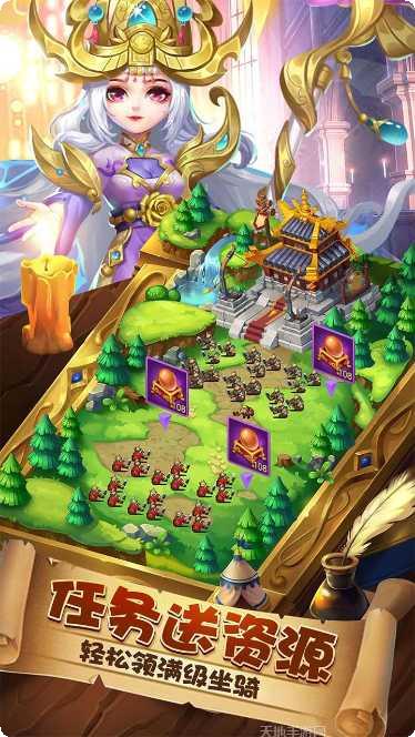 军师请布阵BT自走棋战略版角色