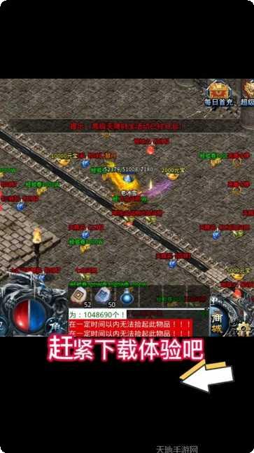 耀光老冰雪装备搭配