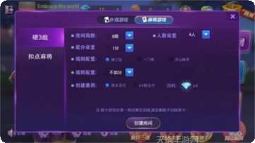 最火棋牌游戏攻略