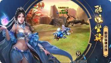 楚汉争霸OL策略玩法