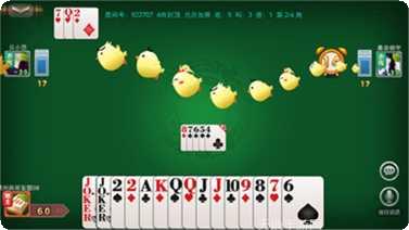 梦幻捕鱼最新版本