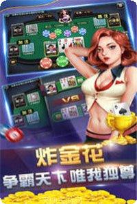 博雅江西棋牌玩法