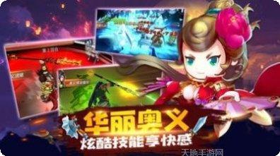 神武三国志角色推荐