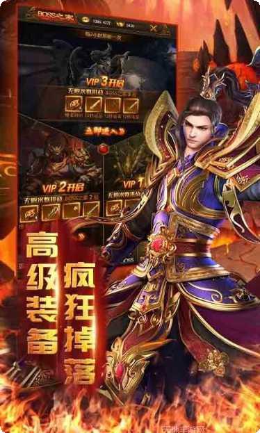 奇幻祖玛游戏攻略