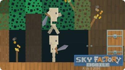 天空工匠角色介绍