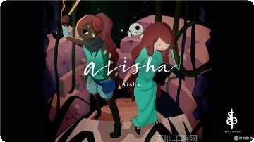 Alive In Shelter生存策略