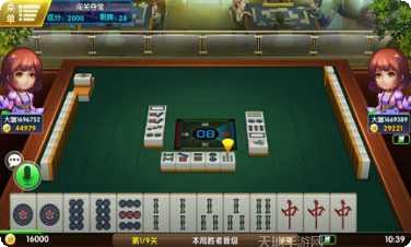 富乐宜棋牌最新版本