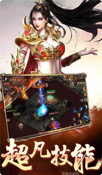 杀神恶魔版本传奇游戏评测