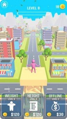 人类空中酷跑最新版本