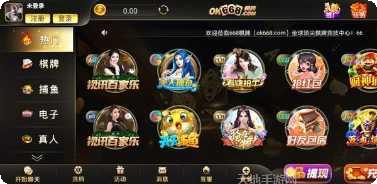 668wan游戏怒火一刀下载